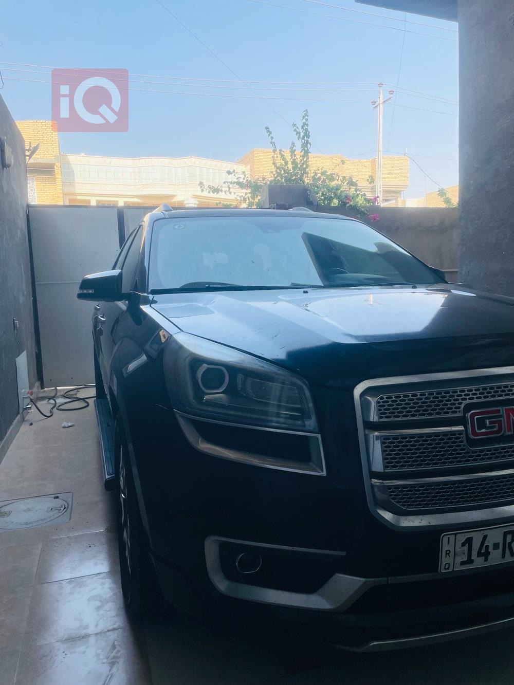 جی ئێم سی ئەکادیا